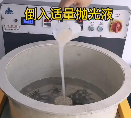 抛光液增加李沧不锈钢机械配件金属光泽