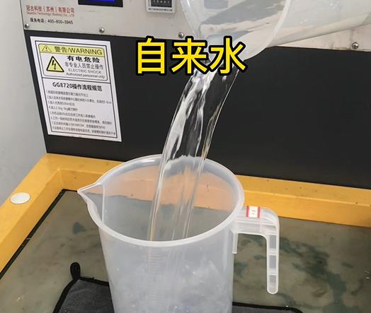 清水淹没李沧紫铜高频机配件